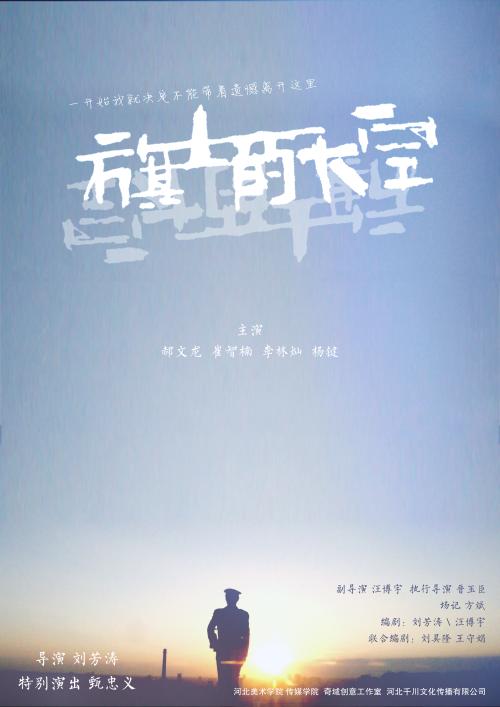 加拿大联合神学院文凭毕业证买个多少钱